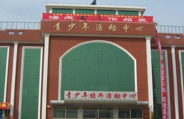 2024承德排名前五的护理学校名单