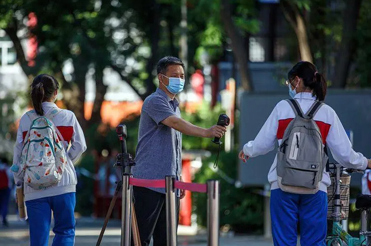 哈尔滨中考2023年成绩查询时间(预测)