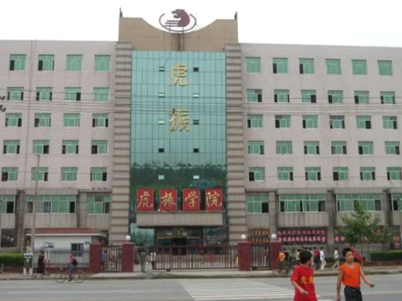 2024保定民办广告设计学校有哪些 保定民办广告设计学校名单一览表