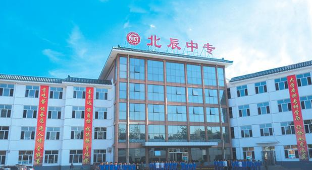 2024承德民办广告设计学校有哪些 承德民办广告设计学校名单一览表