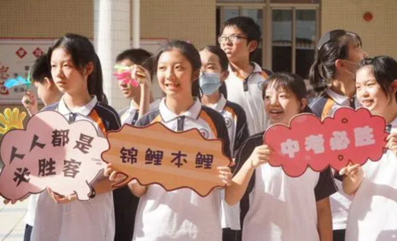 辽阳中考2023年成绩查询时间(预测)