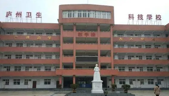 2024安徽排名前五的护理学校名单