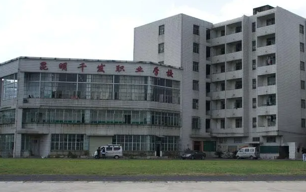 2023昆明民办室内设计学校有哪些 昆明民办室内设计学校名单一览表