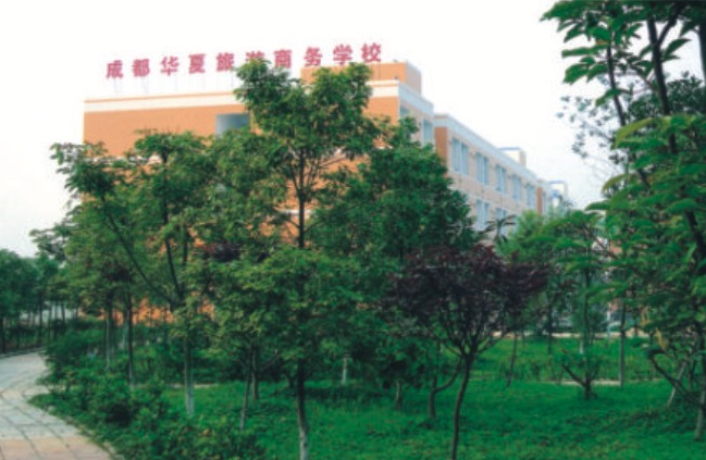 2023成都民办广告设计学校有哪些 成都民办广告设计学校名单一览表