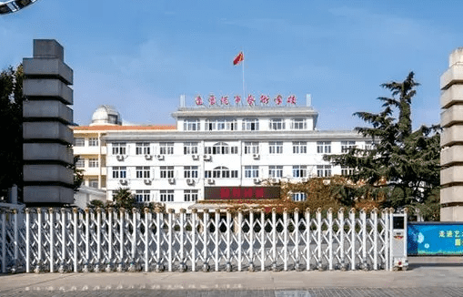 2024连云港公办形象设计学校有哪些 连云港公办形象设计学校名单一览表