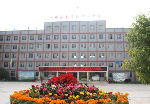 2023凉山民办广告设计学校有哪些 凉山民办广告设计学校名单一览表