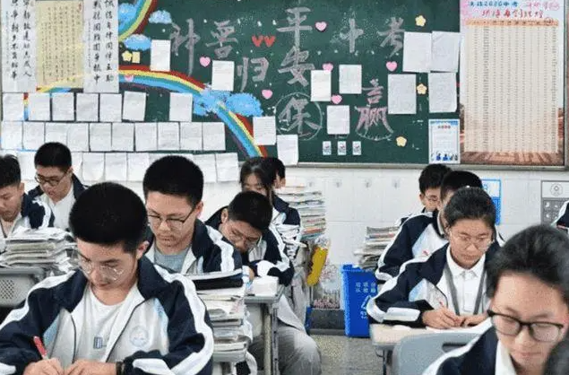 贵州各地2023年中考成绩查询系统入口汇总
