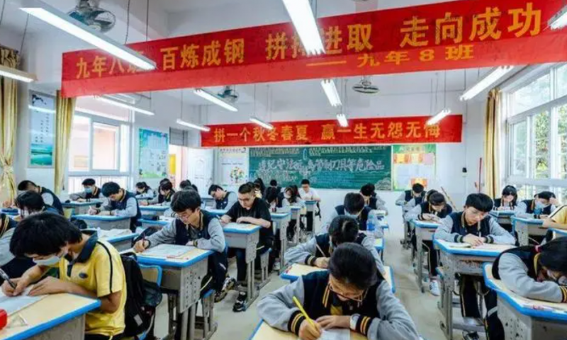 江苏各地2023年中考成绩查询系统入口汇总