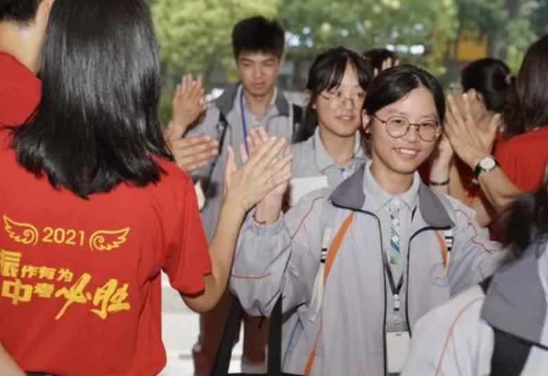山东各地2023年中考成绩查询系统入口汇总