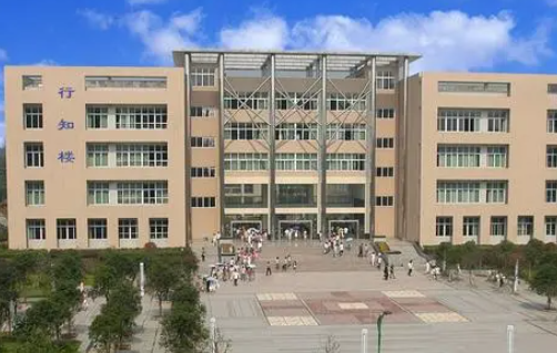 2023南充公办形象设计学校有哪些 南充公办形象设计学校名单一览表