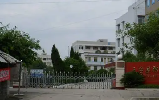 2023绵阳公办形象设计学校有哪些 绵阳公办形象设计学校名单一览表