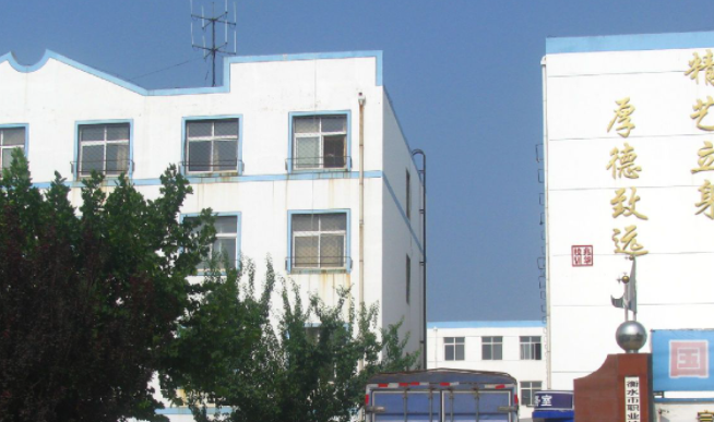 2024衡水民办室内设计学校有哪些 衡水民办室内设计学校名单一览表