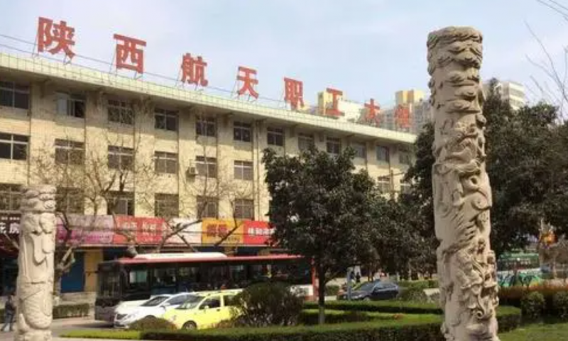 2024西安排名前五的广告设计学校名单