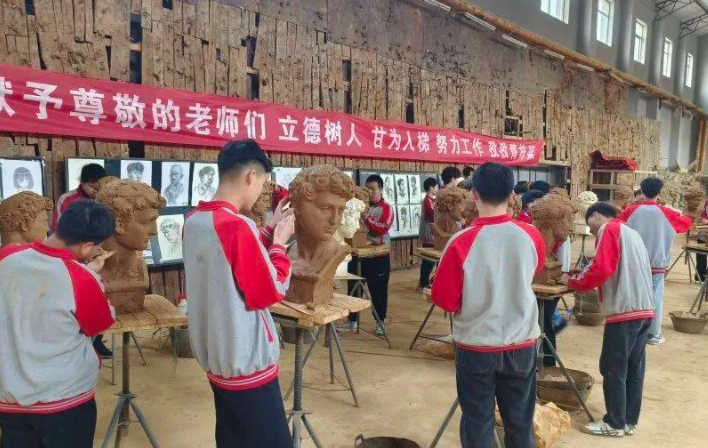 2024保定民办室内设计学校有哪些 保定民办室内设计学校名单一览表