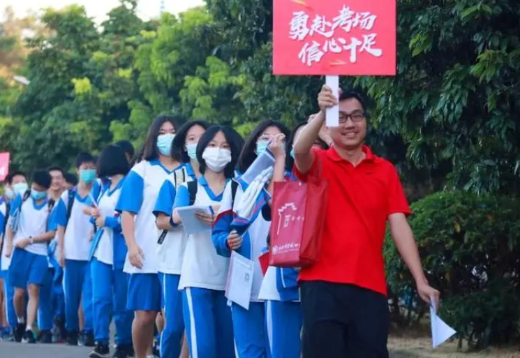 2023年杭州中考成绩在哪里查询 中考成绩查询入口网站