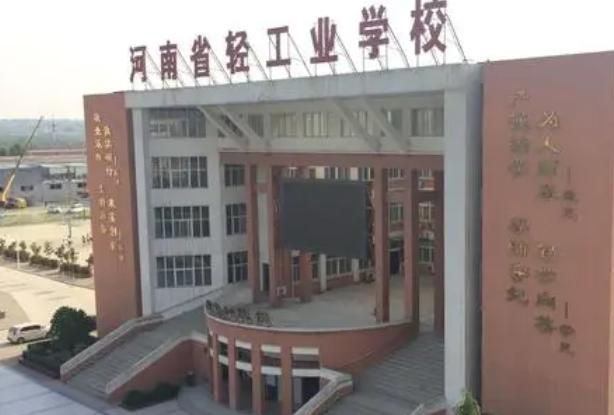 2023河南民办室内设计学校有哪些 河南民办室内设计学校名单一览表