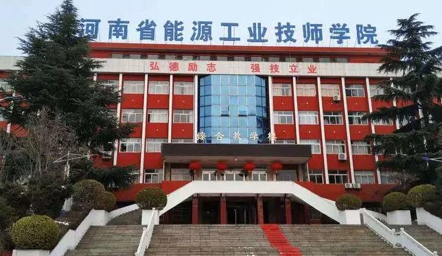 2024河南排名前五的烹饪学校名单