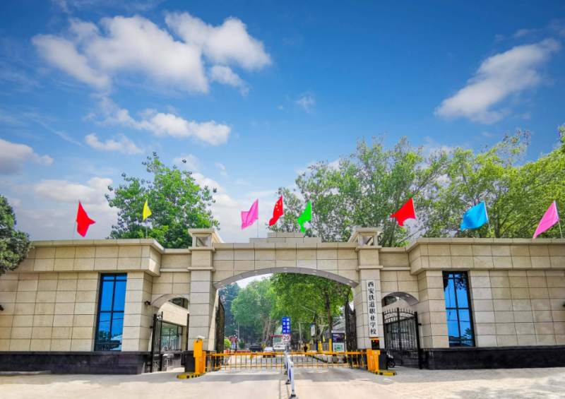 2024陕西排名前五的烹饪学校名单