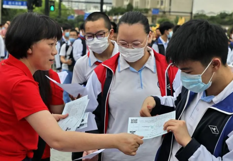 江苏省各地2023年中考成绩查询系统入口汇总