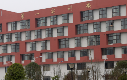 2023遵义公办形象设计学校有哪些 遵义公办形象设计学校名单一览表