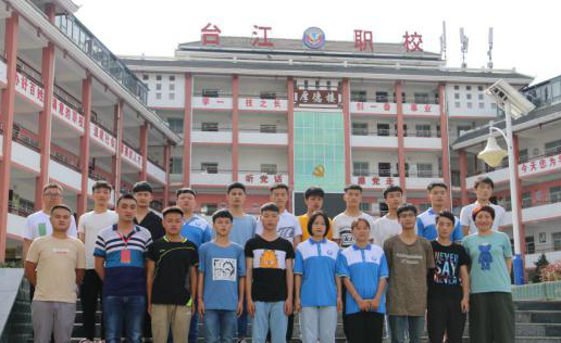 2023黔东南公办形象设计学校有哪些 黔东南公办形象设计学校名单一览表