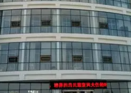 2024大同公办消防工程技术学校有哪些 大同公办消防工程技术学校名单一览表