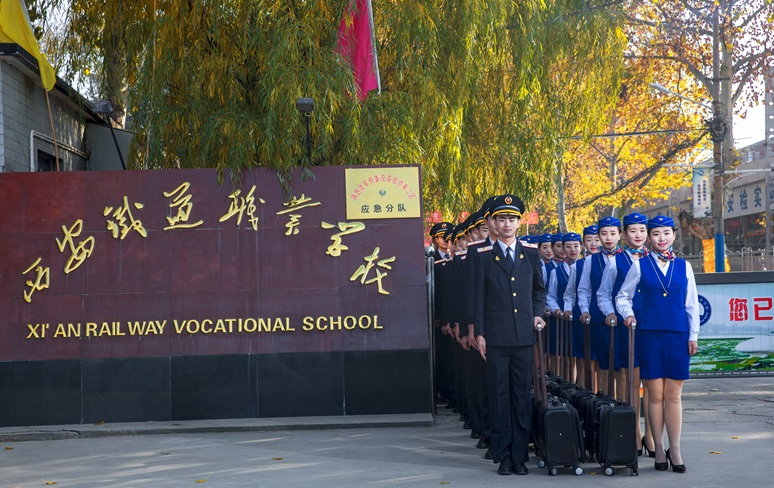 2024西安排名前五的烹饪学校名单