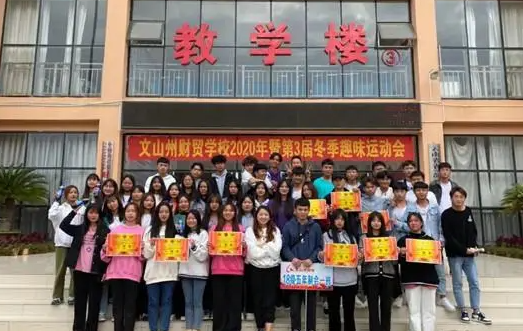 2023西双版纳公办形象设计学校有哪些 西双版纳公办形象设计学校名单一览表