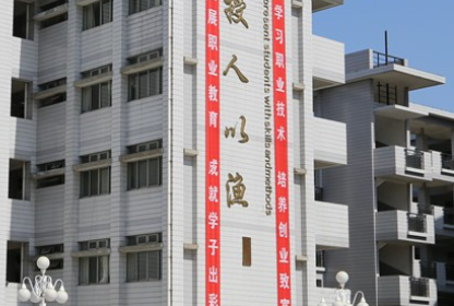 2024泰州公办消防工程技术学校有哪些 泰州公办消防工程技术学校名单一览表
