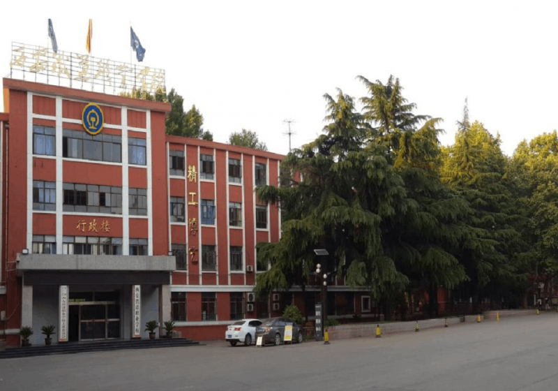 2023陕西排名前八的烹饪学校名单