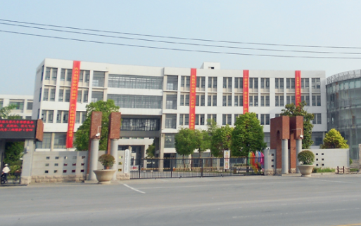 2024江苏民办形象设计学校有哪些 江苏民办形象设计学校名单一览表