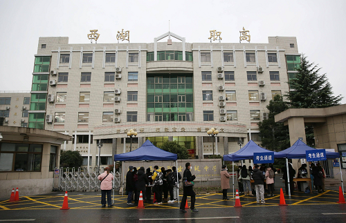 2023杭州排名前七的烹饪学校名单