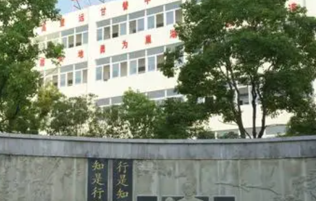 2024巢湖公办消防工程技术学校有哪些 巢湖公办消防工程技术学校名单一览表