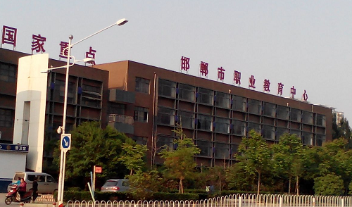 2024河北排名前五的厨师学校名单