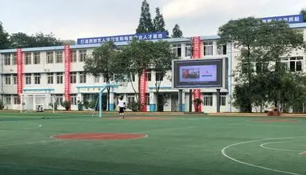 2023巴中公办室内设计学校有哪些 巴中公办室内设计学校名单一览表