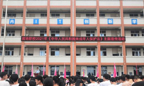 2023宜宾公办室内设计学校有哪些 宜宾公办室内设计学校名单一览表