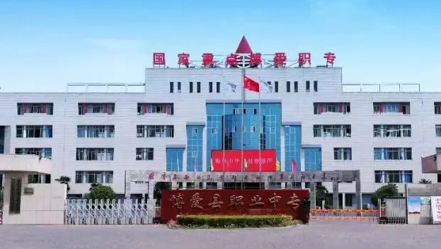 2023焦作公办室内设计学校有哪些 焦作公办室内设计学校名单一览表