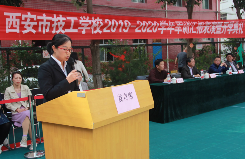 2023西安排名前六的厨师学校名单