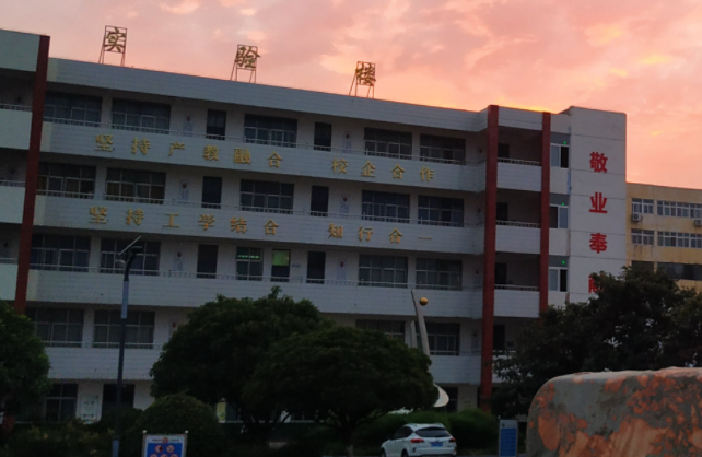 2023平顶山公办室内设计学校有哪些 平顶山公办室内设计学校名单一览表