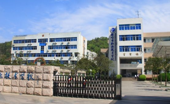 2023台州公办室内设计学校有哪些 台州公办室内设计学校名单一览表