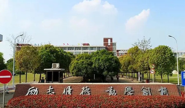 往年高考多少分可以上武汉城市学院?(2023年参考)