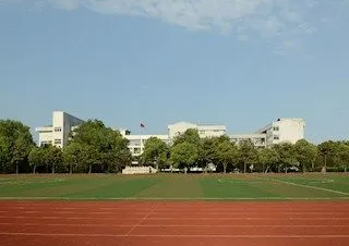 2023苏州市吴中区长桥中学多少钱(学费明细)
