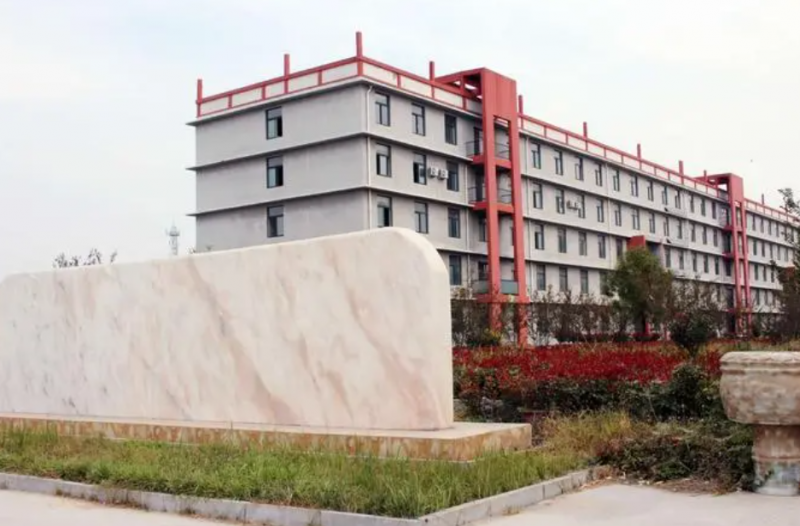 贵州2023年初中毕业能读的中专学校