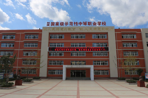 2023年四川初中毕业考什么中专学校