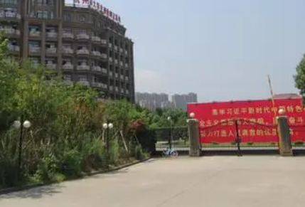 2023年中专和高中有什么区别