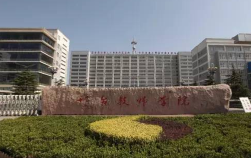 2023河北排名前八的幼师学校名单
