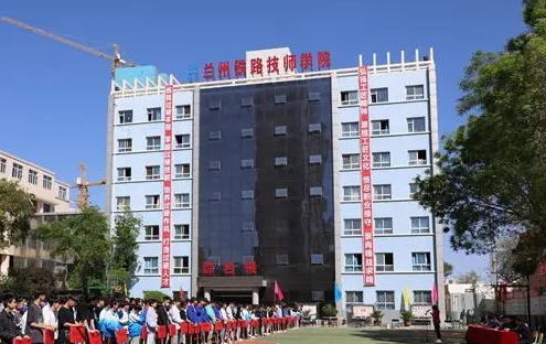 2024兰州排名前五的幼师学校名单