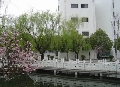 2023苏州市吴中区苏苑高级中学多少钱(学费明细)