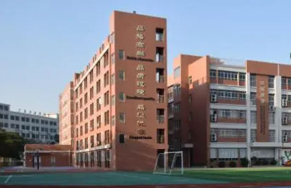2023苏州太湖国家旅游度假区香山中学多少钱(学费明细)