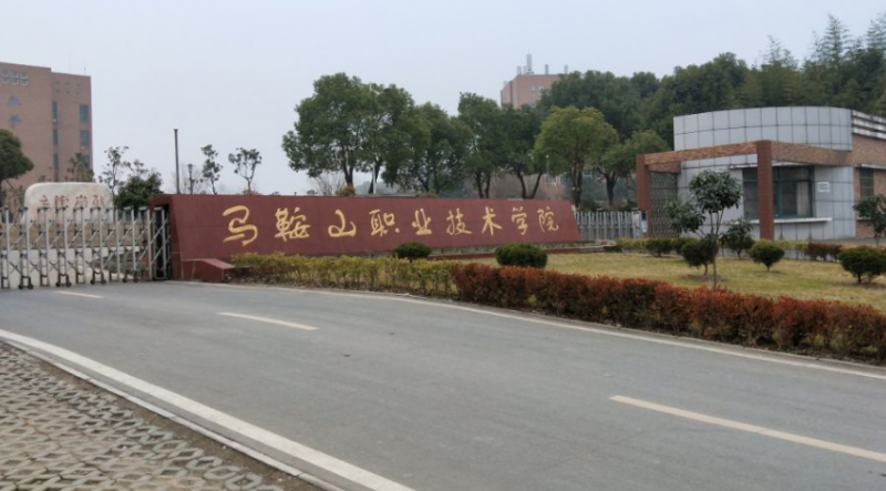 2023年安徽初中生怎么上中专